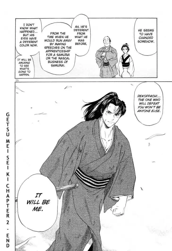 Getsu Seiki - Sayonara Shinsengumi Chapter 2 26